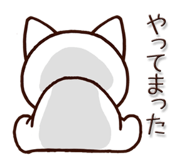 Nagoya dialect cat! sticker #7105309