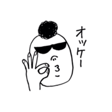 akirasan sticker #7105402