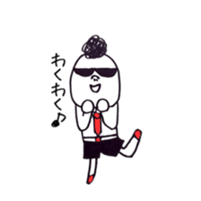 akirasan sticker #7105403