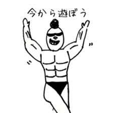 akirasan sticker #7105404