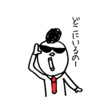 akirasan sticker #7105406