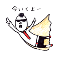 akirasan sticker #7105407