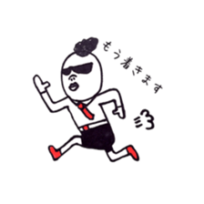 akirasan sticker #7105408