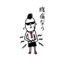 akirasan sticker #7105409