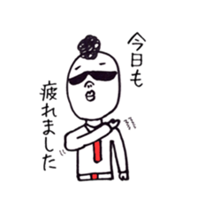 akirasan sticker #7105410