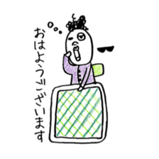 akirasan sticker #7105414