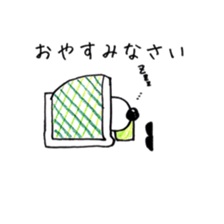 akirasan sticker #7105415