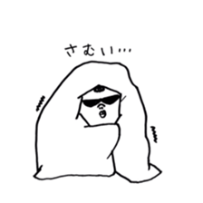 akirasan sticker #7105417