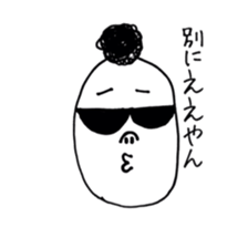 akirasan sticker #7105418