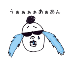 akirasan sticker #7105420