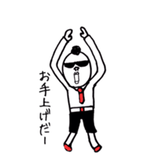 akirasan sticker #7105421