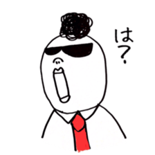 akirasan sticker #7105424