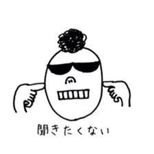 akirasan sticker #7105425