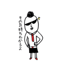 akirasan sticker #7105428