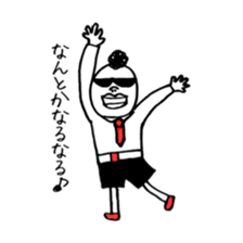 akirasan sticker #7105429