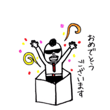 akirasan sticker #7105431