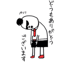 akirasan sticker #7105432