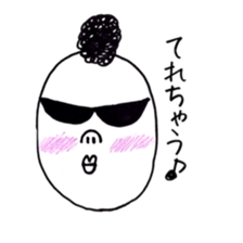 akirasan sticker #7105433