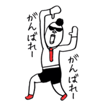 akirasan sticker #7105434