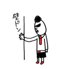 akirasan sticker #7105437