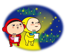 Pretty Yellow 8 sticker #7105480