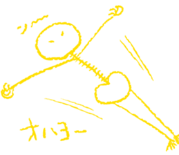 vivid family sticker #7105520