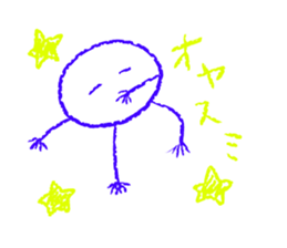 vivid family sticker #7105521