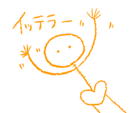 vivid family sticker #7105522