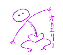 vivid family sticker #7105523