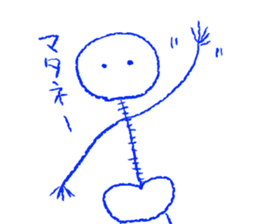 vivid family sticker #7105524