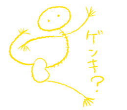 vivid family sticker #7105525