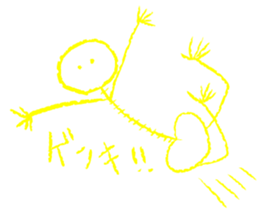 vivid family sticker #7105526