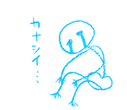 vivid family sticker #7105527