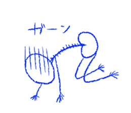 vivid family sticker #7105528