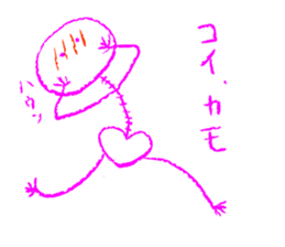 vivid family sticker #7105533