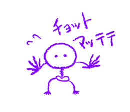 vivid family sticker #7105536