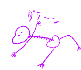 vivid family sticker #7105539