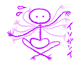 vivid family sticker #7105540