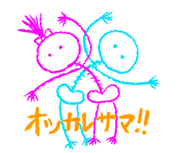 vivid family sticker #7105543