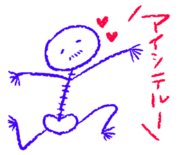 vivid family sticker #7105554