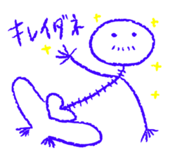 vivid family sticker #7105556