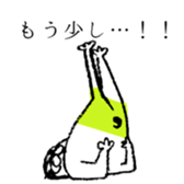 pug-pug-kumitaiso sticker #7105593