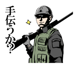 FPS game Stickers2 sticker #7105651