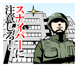 FPS game Stickers2 sticker #7105658