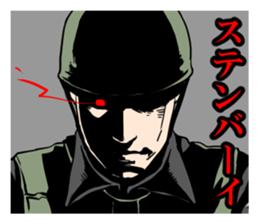 FPS game Stickers2 sticker #7105664