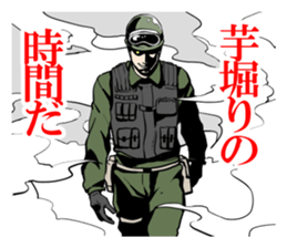 FPS game Stickers2 sticker #7105667