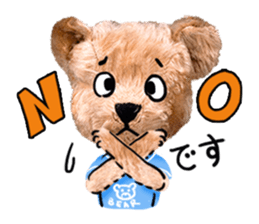 Teddy Edward love a trip sticker #7105688