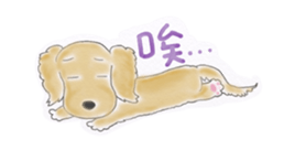 Peanut butter sticker #7105725