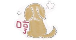 Peanut butter sticker #7105726