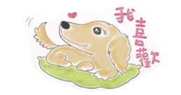 Peanut butter sticker #7105733